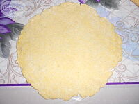 Фото шага рецепта №5