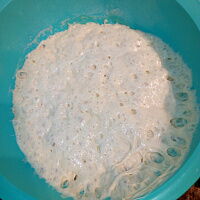 Фото шага рецепта №2