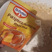 Фото шага рецепта №3