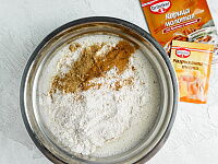 Фото шага рецепта №3