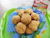 Фото шага рецепта №3