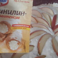 Фото шага рецепта №4