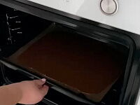 Фото шага рецепта №4