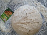 Фото шага рецепта №5