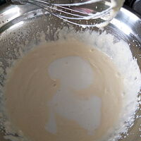 Фото шага рецепта №3