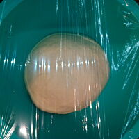 Фото шага рецепта №3