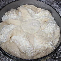 Фото шага рецепта №7