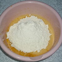 Фото шага рецепта №3