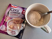 Фото шага рецепта №2