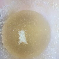 Фото шага рецепта №3 Фото шага рецепта №3