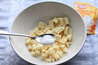 Фото шага рецепта №7