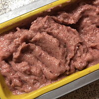 Фото шага рецепта №5