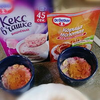 Фото шага рецепта №4