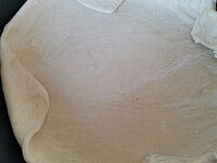 Фото шага рецепта №2