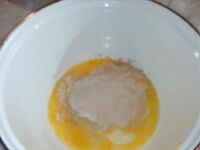 Фото шага рецепта №3