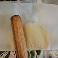 Фото шага рецепта №6