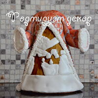 Фото шага рецепта №11