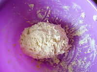 Фото шага рецепта №4