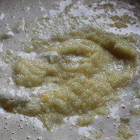 Фото шага рецепта №4 Фото шага рецепта №4