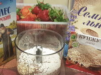 Фото шага рецепта №1