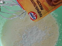 Фото шага рецепта №4