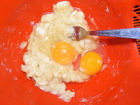 Фото шага рецепта №2