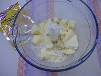 Фото шага рецепта №2