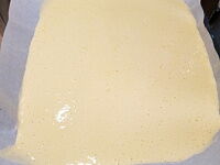 Фото шага рецепта №3