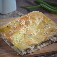 Фото шага рецепта №5