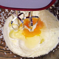 Фото шага рецепта №2