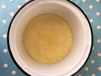 Фото шага рецепта №2