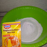 Фото шага рецепта №3