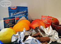 Фото шага рецепта №4