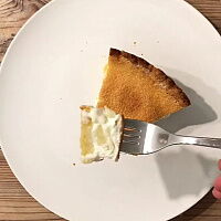 Фото шага рецепта №8