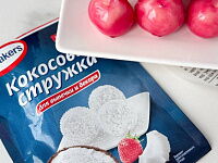 Фото шага рецепта №5