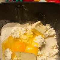 Фото шага рецепта №5