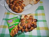 Фото шага рецепта №9