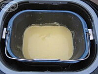 Фото шага рецепта №3