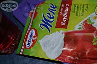 Фото шага рецепта №7