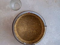 Фото шага рецепта №2