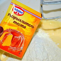 Фото шага рецепта №2