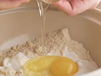 Фото шага рецепта №3