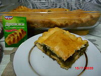 Фото шага рецепта №7