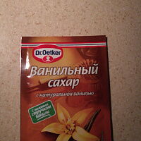 Фото шага рецепта №5