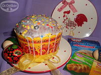 Фото шага рецепта №10