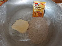 Фото шага рецепта №1 Фото шага рецепта №1