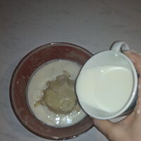 Фото шага рецепта №3