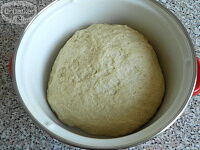 Фото шага рецепта №3