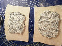 Фото шага рецепта №2