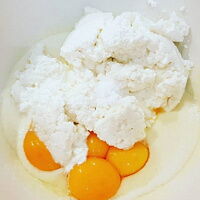 Фото шага рецепта №3